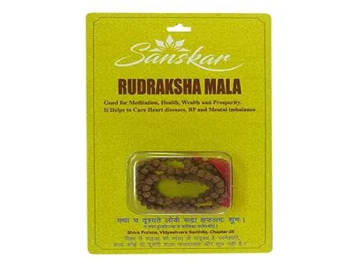 Patanjali 5 Mukhi Rudraksha Mala 5.5 Freesize