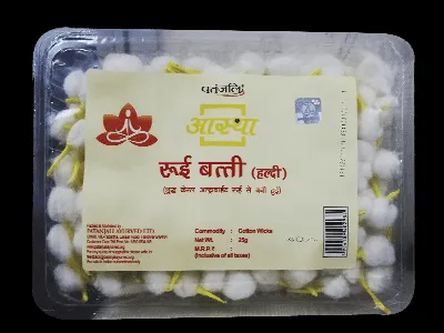 Patanjali Aastha Cotton Wicks Haldi 25G