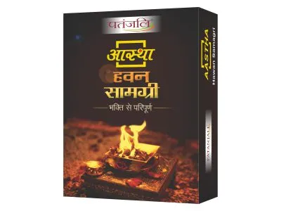 Patanjali Aastha Hawan Samagri 250G