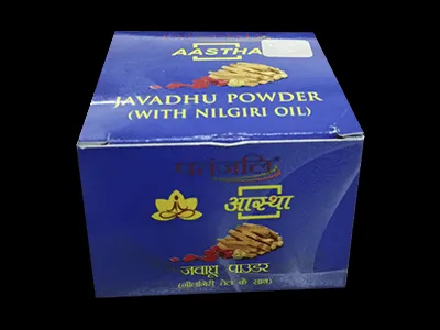 Patanjali Aastha Javadhu Powder ( With 15G
