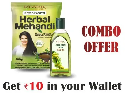 Patanjali Combo- Hebal Mehandi 100 Gm 300G
