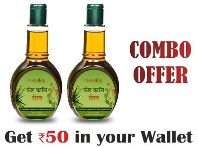 Patanjali Combo- Kesh Kanti Hair Oil 600Ml