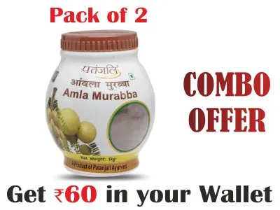 Patanjali Combo- Amla Murabba 1 2Kg