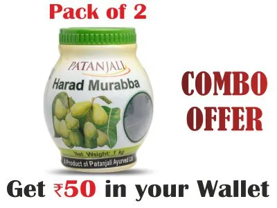 Patanjali Combo- Harad Murabba 1 2Kg