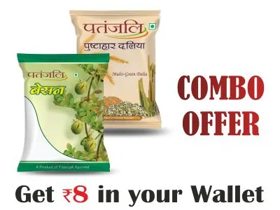 Patanjali Combo- Pushtahar Daliya 500 Gm 1Kg