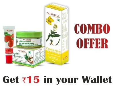 Patanjali Complete Winter Skin Care Pack- 110G