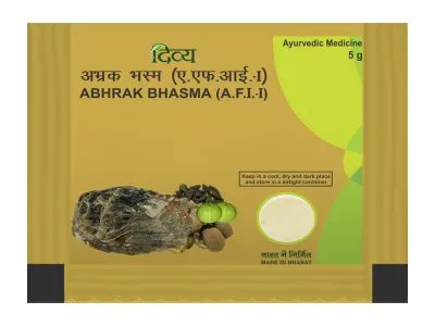 Patanjali Divya Abhrak Bhasma 5G