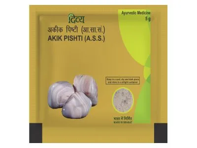 Patanjali Divya Akik Pishti 5G