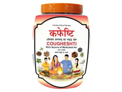 Patanjali Divya Cougheshti (Hawan Samagri) 400G