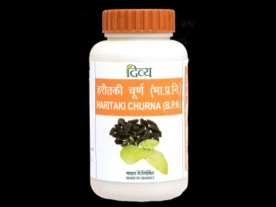 Patanjali Divya Haritaki Churna 100G