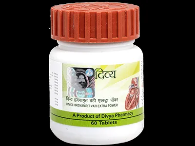 Patanjali Divya Hridyamrit Vati Extra Power 20G