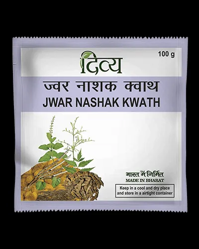 Patanjali Divya Jwarnashak Vati 20G
