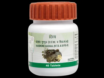 Patanjali Divya Kaishore Guggul 20G