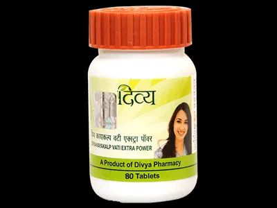 Patanjali Divya Kayakalp Vati Extra Power 20G
