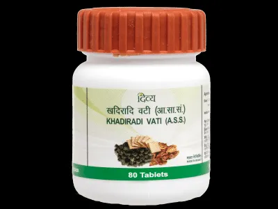 Patanjali Divya Khadiradi Vati 20G