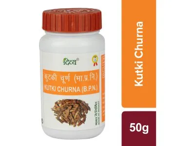 Patanjali Divya Kutki Churna 50G