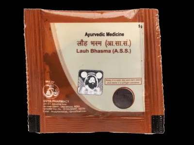 Patanjali Divya Lauh Bhasma 5G