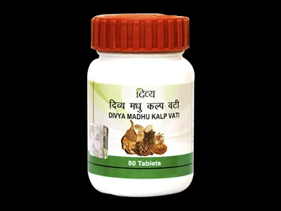 Patanjali Divya Madhu Kalp Vati 40G