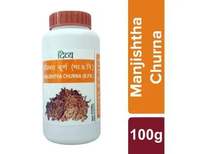 Patanjali Divya Manjishtha Churna 100G