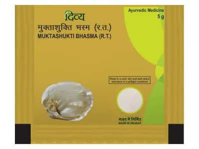 Patanjali Divya Mukta Shukti Bhasma 5G