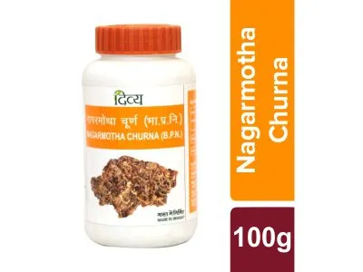 Patanjali Divya Nagarmotha Churna 100G