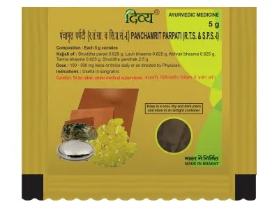 Patanjali Divya Panchamrit Parpati 5G