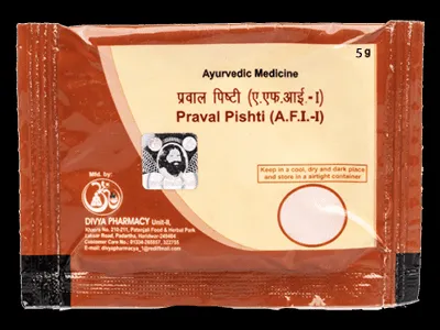 Patanjali Divya Praval Pishti 5G