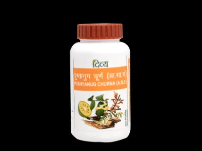 Patanjali Divya Pushyanug Churna 100G