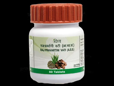 Patanjali Divya Raj Pravartini Vati 20G