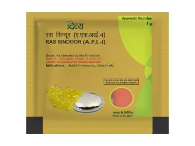 Patanjali Divya Ras Sindoor 1G