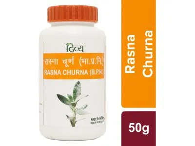 Patanjali Divya Rasna Churna 50G