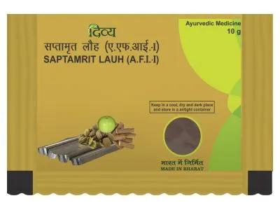 Patanjali Divya Saptamrit Lauh 10G
