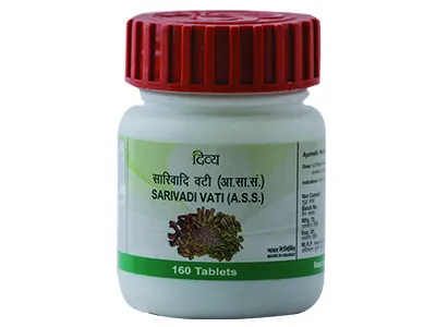 Patanjali Divya Sarivadi Vati 20G