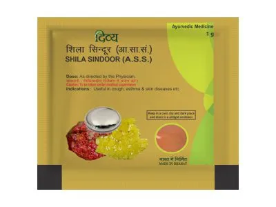 Patanjali Divya Shila Sindoor 1G