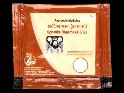 Patanjali Divya Sphatika Bhasma 5G