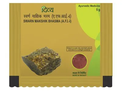 Patanjali Divya Swarn Makshik Bhasma 5G