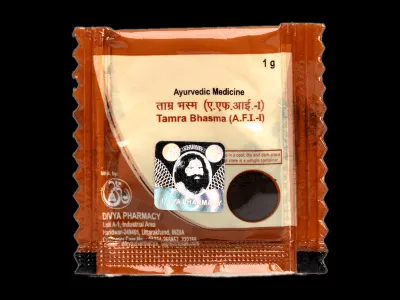 Patanjali Divya Tamra Bhasma 1G