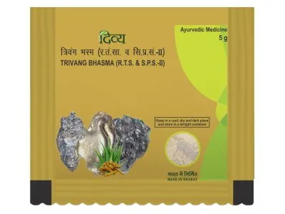 Patanjali Divya Trivang Bhasma 5G