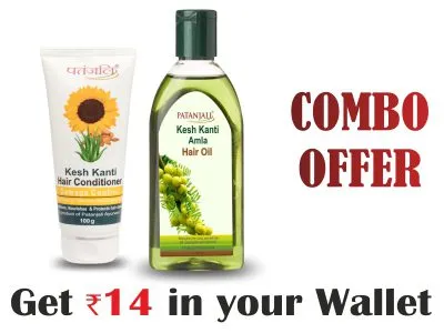 Patanjali Haircare Combo- Amla Hair Oil 300G