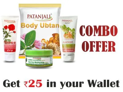 Patanjali Nourishing Body Combo- Body Ubtan 270G