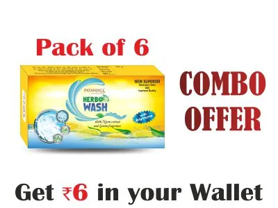 Patanjali Detergent Cake 250Gm(Pack Of 1500G