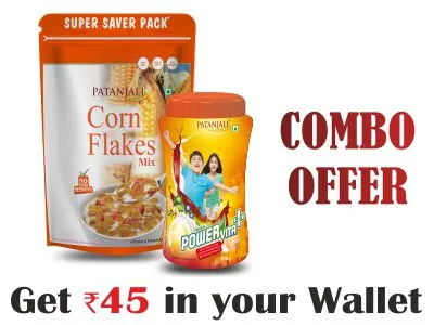 Patanjali Healthy Treats For Kids- 1375G