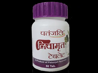 Patanjali Livamrit Tablet 33G