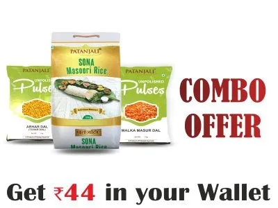 Patanjali Rice And Pulses Combo- 7Kg