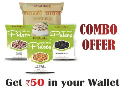 Patanjali Rice And Pulses Combo- 8Kg