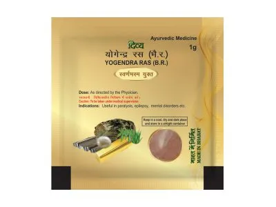 Patanjali Yogendra Ras 1G