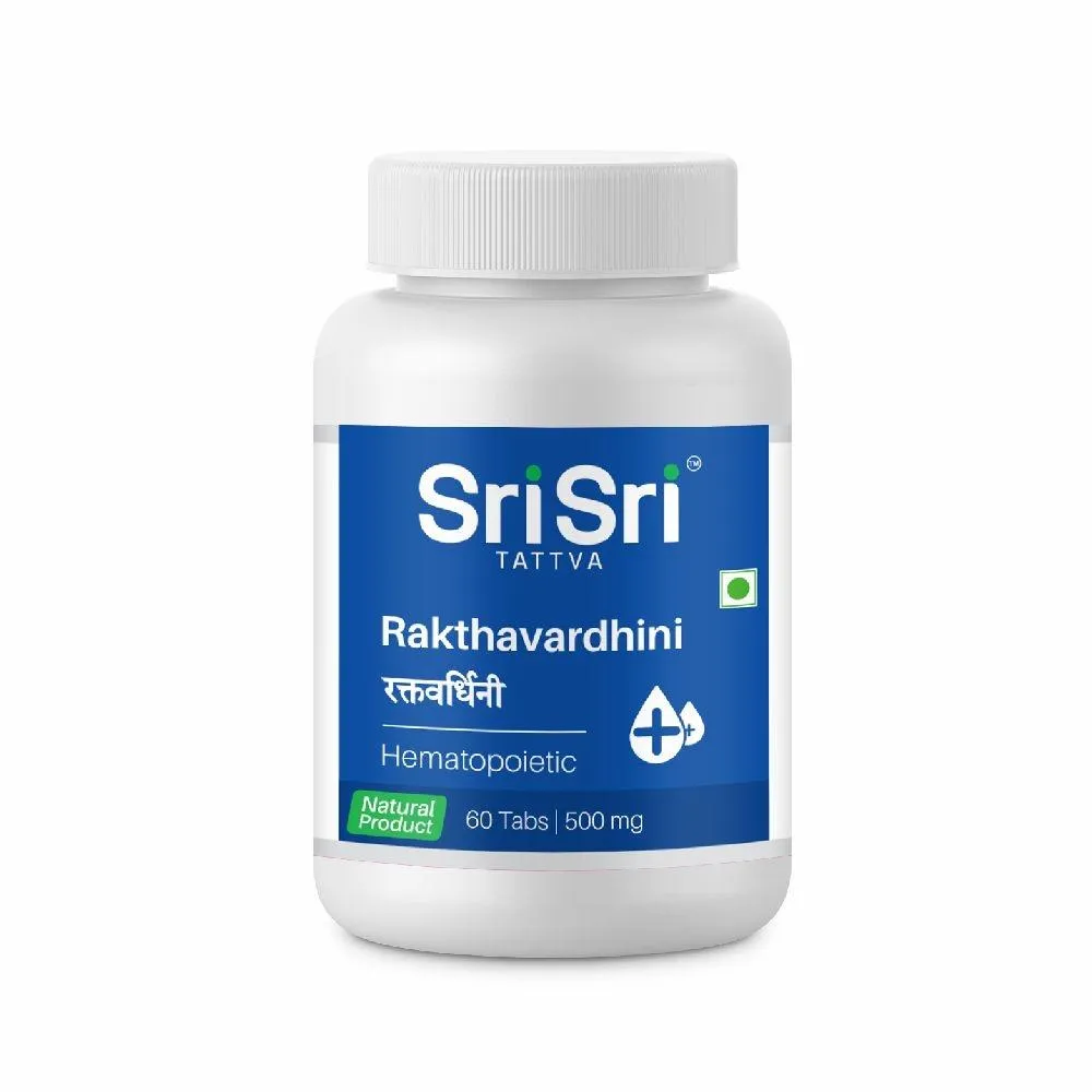 Sri Sri Tattva Raktavardhini Tablet – Hematopoietic, 60 Tabs , 500mg
