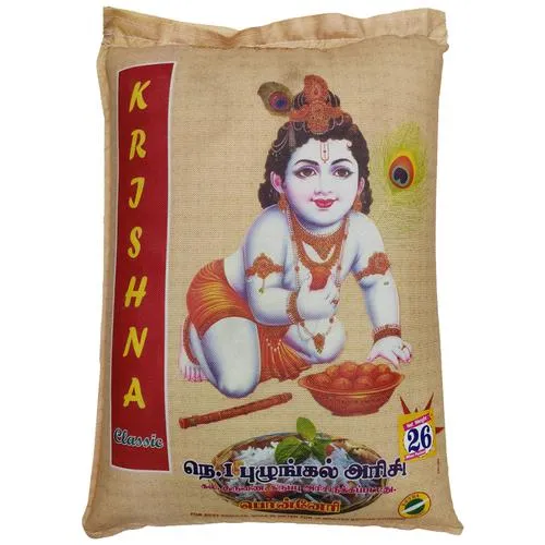 Krishna Brand Classic 26Kg Rice
