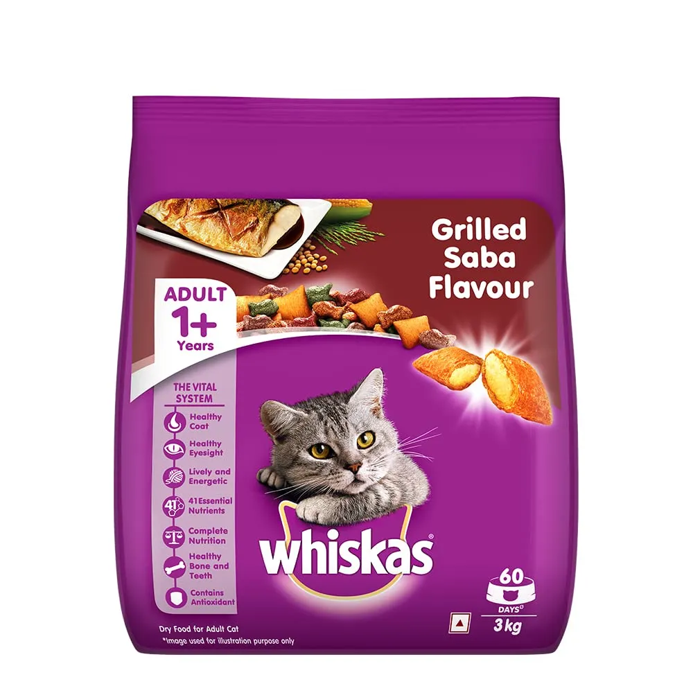 Whiskas Grilled Saba Flavour Adult Dry Food For Cats Adult Cat 1.2kg