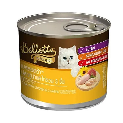 Bellotta Tuna With Chicken In 3 Layers – Tin Adult Cat 185g